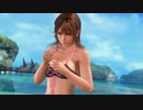 【DoaX3/ほのか】OP-ED集 ほのか 031708