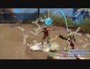 【FF12TZA】4倍速・コマンド入力+近接武器+無属性魔法禁止縛り【78.8ミリ】
