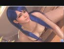 【DOAXVV】 ロベリア　ダイキリ　わんわん　おすわり　日焼け跡