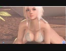 【DOAXVV】 ルナ　らん　わんわん　おすわり　日焼け跡