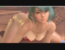 【DOAXVV】 たまき　クリムゾンフェザー　わんわん　おすわり　日焼け跡
