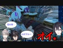 【APEX】「青（またはブルー）」という単語に過剰反応してキレる黛灰【にじさんじ切り抜き】