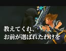 【KH2 FM】キングダムハーツⅡを初見実況プレイ#41