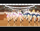 【MMD】水谷絵理、天海春香、我那覇響、如月千早、星井美希、萩原雪歩ちゃんが体育館でMusic hourを踊る