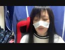 2022/03/15 18:59 ちっけ 配信アーカイブ