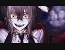 【歌ってみた】Nightmare【べりっく】