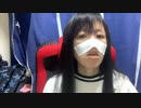 2022/03/15 18:59 ちっけ 配信アーカイブ
