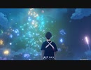 【原神】昔から憧れてた生き別れの双子の兄を探す旅#71