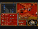 プレイ動画_緋王伝2' HD Stage13