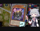 バージェストマでデュエルする小春六花13th
