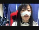 2022/03/15 18:59 ちっけ 配信アーカイブ