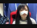 2022/03/15 18:59 ちっけ 配信アーカイブ