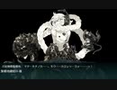 【艦これ 2022冬 乙】E4.シマ船団護衛作戦 - 戦力ゲージ１（破壊）【発令！「シマ船団護衛作戦」】