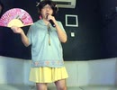 恋におちて―Fall in love―／小林明子①