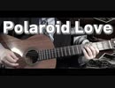 【Polaroid Love】ENHYPEN - クラシックギターでカバーしてみた。【エンハイフン】