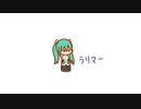 【初音ミク】ラリマー【オリジナル曲】