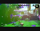 【続アサリだけパブロ使うやつ】日刊ロラコラ頑張る人【4ね】Part88