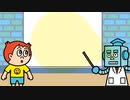 2分で分かる小学生コロナワクチン