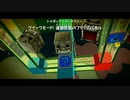マリオギャラクシーを餅実況４４