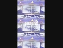 Pop Rock「刹那生滅 06」※01300-S