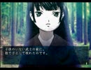 今更ながら四八（仮）【実況】#第十(仮)