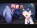 強すぎる新キラーが登場⁈【PROPNIGHT】