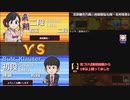 【ゆっくり実況】居飛車党対局記録part5【将棋ウォーズ初段】【筋違い角】