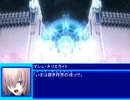 Another World Story 4 第76話 [脱出]