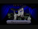 【欲音ルコ♀】エンヴィーベイビー【UTAUカバー】