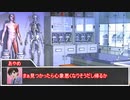 【クトゥルフ神話TRPG】ネームレス・カルトだからって真面目にやると思った？ part7【実卓リプレイ】