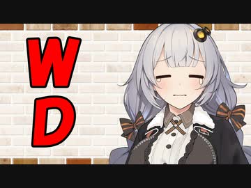 【ソフトウェアトーク劇場】カプチーノハウス・改 パート93【ホワイトデー】