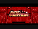 実況初心者が肉になる。part3 (Super Meat Boy)
