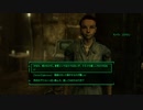 FALLOUT3　#27