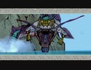 【大神 絶景版】日本神話を全く知らないうちですが神様が主人公のゲームをやっていく！【パート１９】