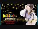 KOTOKOノコト 20220310