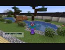 【Minecraft】風の吹くままマイクラ実況　１ブロック目【ゆっくり実況】