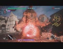 DMC5 ゴリアテ去勢