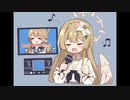 ヒ↓フ→ミ↑ ダ↓イ→ス↑キ↑ Hifumi Daisuki Remix