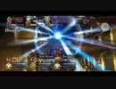 【FGO】Editionのダラダラゲーム実況的な何か【新規】ホワイトデーイベント・高難易度『メガネよりeyeを込めて』を楽しんで攻略しました