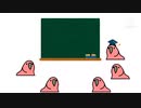 例の鳥が推しカプのrupphireを紹介してくれるようです