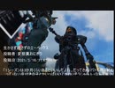 迫真APEX部　生かさず殺さずのエーペックス
