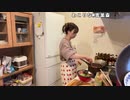 【りなもい ニコ生】晩飯こしらえる【手羽元のトマト煮・帆立とキャベツのバター醤油炒め】。2022年3月12日【rinamoi】