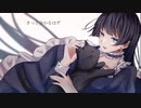 初音ミク・猫・ボカロ曲