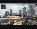 Apexで一番気持ちいい瞬間
