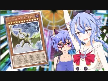【遊戯王マスターデュエル】『テーマが多過ぎて何もわからん…。』『じゃあSinデッキはいかが？』【ガイノイドTalk】