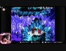 【あかねこ ニコ生】ゲームオーバーで配信終了　ドンキーコング。2022年3月11日【akaneko】