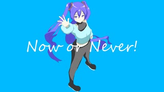 Now or Never! feat.初音ミク / skylar [Music Video]