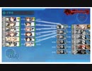 艦これ　22年冬イベ　E５ー２甲・撃破　空母機動部隊（高速統一での最短ルート）