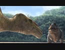 恐竜バーサス恐竜　dinosaur vs dinosaur