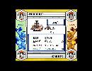 今更初代メダロットカブトver初見実況プレイ　part9
